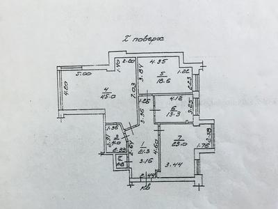 квартира по адресу Педагогический пер., 3/1
