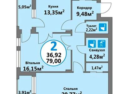 квартира за адресою Зелена вул., 405