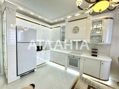 квартира за адресою Люстдорфська дорога вул., 90г