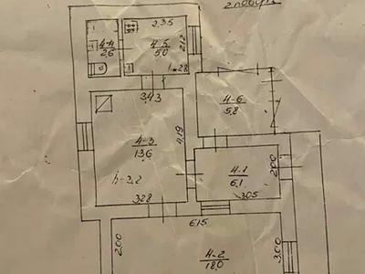 квартира за адресою Личаківська вул. (), 61
