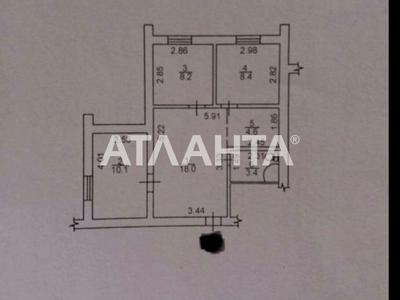 квартира за адресою Французький бульв., 33а