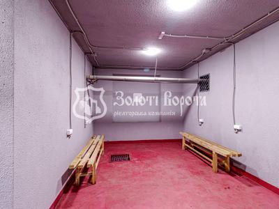 квартира по адресу Зои Гайдай ул., 7-А