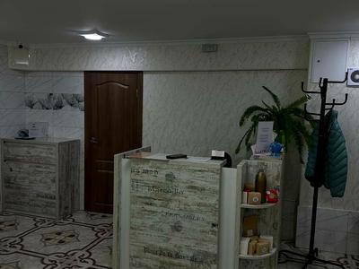 коммерческая по адресу Семена Палия ул. (Дніпропетровська), 77