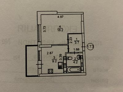 квартира по адресу Георгія Нарбута просп. (Визволителів), 1-5