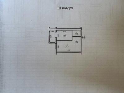квартира за адресою Запорізьке шосе, 32д