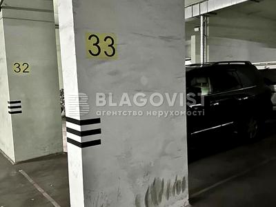 коммерческая по адресу Леси Украинки бульв., 23б