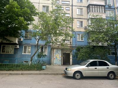 комната по адресу Днепр, Прогрессивная ул., 1
