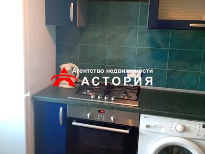квартира по адресу Академика Амосова ул. (Кирова), 63