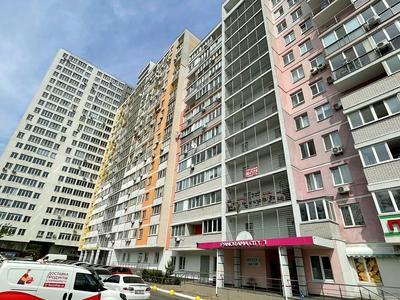 квартира по адресу Ракетная ул., 24а