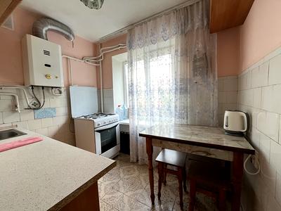 квартира за адресою Дегтярівська вул., 9