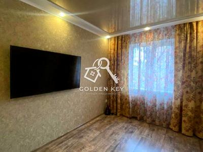 квартира за адресою Димитрова, 86