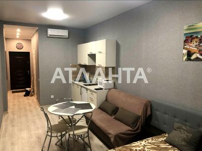 квартира за адресою Фонтанська дорога вул. (Перекопской дивизии улица), 301