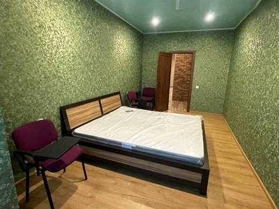 квартира по адресу Берёзовая ул., 41