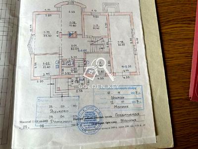 дом по адресу Кривой Рог, Відважна, 19