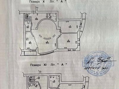 квартира за адресою Олександра Кониського вул., 28А-30А