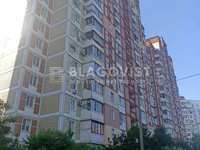 квартира за адресою Червоної Калини просп. (Володимира Маяковського), 46
