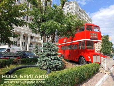 квартира за адресою Михайла Максимовича вул. (Онуфрія Трутенка), 26-Б