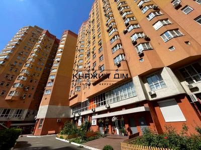 квартира за адресою Олександра Мишуги вул., 2