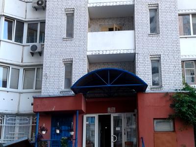квартира по адресу Прилужная ул., 4/15