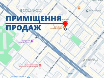 комерційна за адресою Фанатська, 13