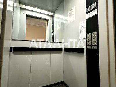 квартира по адресу Пантелеймоновская ул., 88