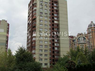 квартира по адресу Старонаводницкая ул., 8