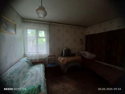будинок за адресою Демченка