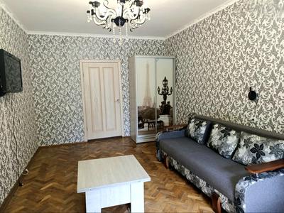 квартира по адресу Коперника ул., 11