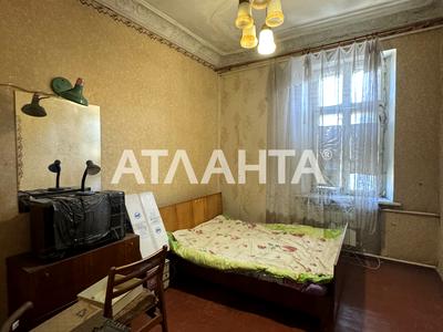 квартира по адресу Европейская ул. (Екатерининская), 80