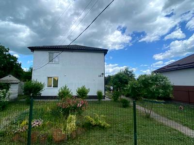 квартира за адресою Лисичівка вул., 16 А