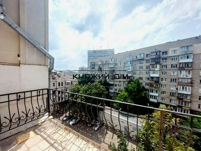 квартира по адресу Ивана Мазепы ул. (Январского Восстания), 14