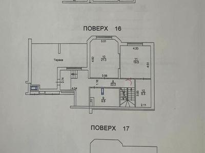 квартира за адресою Золотоустівська вул., 25