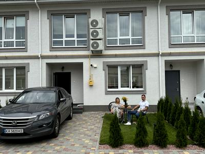 квартира за адресою Ясна вул., 12