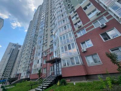 квартира по адресу Бориса Гмыри ул., 20