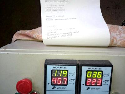 комерційна за адресою Репки, 3