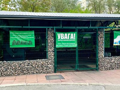 квартира за адресою Івана Пулюя вул., 2
