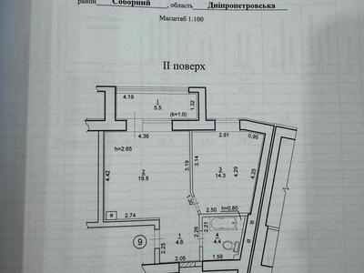 квартира по адресу Миколи Різоля ул. (Маршала Судца), 42