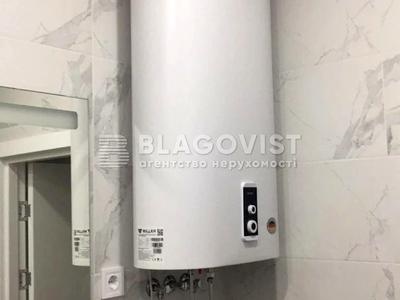 квартира по адресу Костанайская ул., 13-А