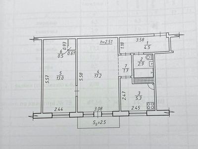 квартира за адресою Британська вул. (Горького), 43