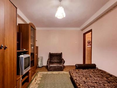 квартира за адресою Братиславська вул., 32