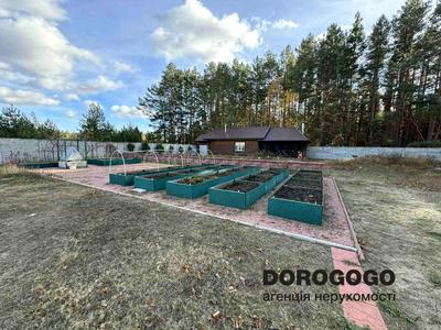 будинок за адресою Ватутіна