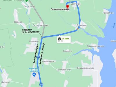 комерційна за адресою Шевченка, 8