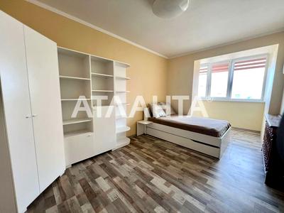 квартира по адресу Педагогическая ул., 17