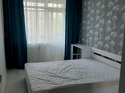 квартира по адресу Дегтяревская ул., 55