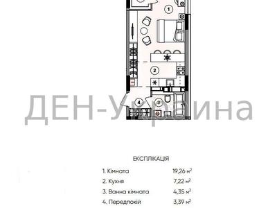 квартира за адресою Берковецька вул., 4-Д