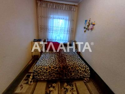 квартира за адресою Комітетська вул., 7/9