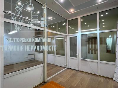 квартира по адресу Олеся Гончара ул., 32-Б