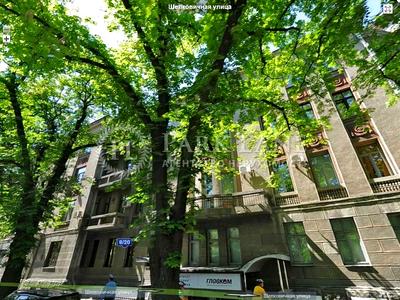 квартира за адресою Інститутська вул., 20/8
