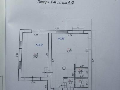будинок за адресою Степана Бандери