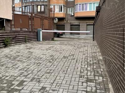 комерційна за адресою Шкільна вул. (Героїв Сталінграда), 20